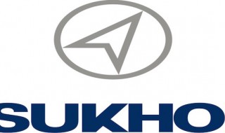 logo_sukhoi1